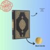 Coffret Cadeau Musulman-Saint Coran en arabe Tapis de prière, Tesbih, Siwak (Noir)