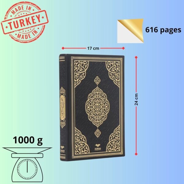 Coffret Cadeau Musulman-Saint Coran en arabe Tapis de prière, Tesbih, Siwak (Noir)
