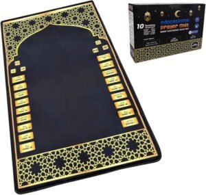 Tapis de prière interactif