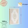 Coffret Cadeau Musulman-Saint Coran en arabe Tapis de prière, Tesbih, Siwak (Blanc)