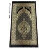 Coffret Cadeau Musulman-Saint Coran en français Tapis de prière, Tesbih, Siwak (Noir)