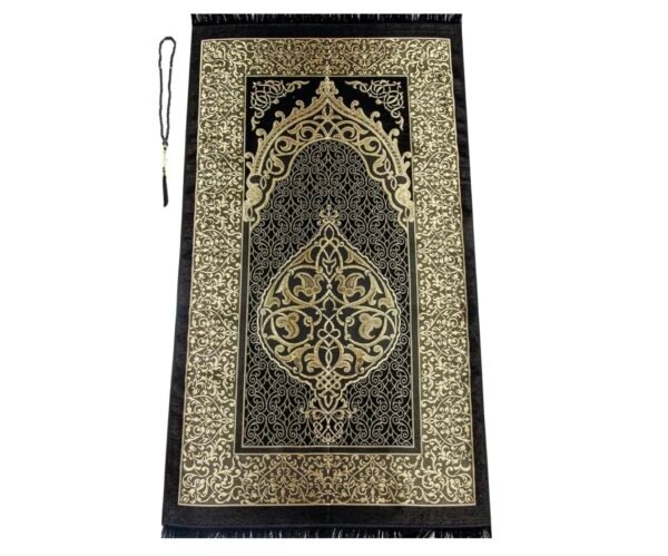Coffret Cadeau Musulman-Saint Coran en français Tapis de prière, Tesbih, Siwak (Noir)