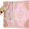 coran en français coffret cadeau musulman
