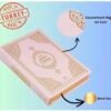 Coffret Cadeau Musulman-Saint Coran en français Tapis de prière, Tesbih, Siwak (Rose)