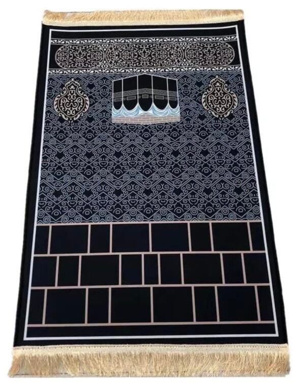 tapis prière kaba