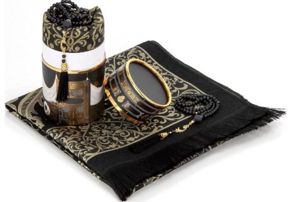 cadeau tapis de prière