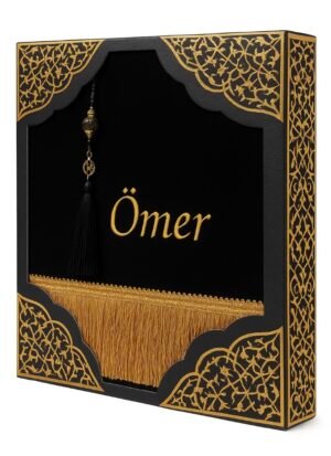 tapis prière personnalisé