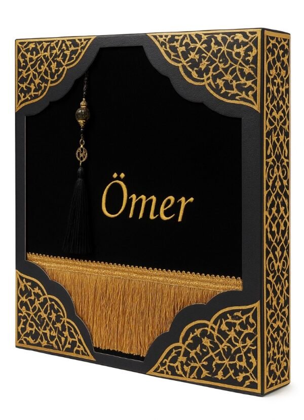 tapis prière personnalisé tapis prière personnalisé