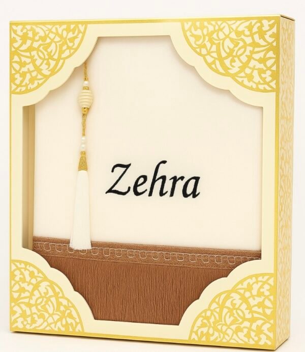 tapis prière personnalisé tapis prière personnalisé