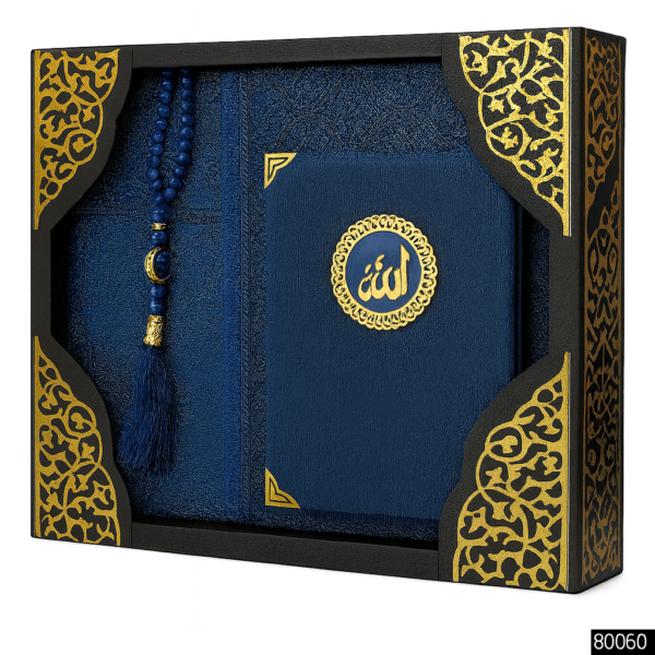 cadeau tapis prière musulman bleu foncé cadeau tapis prière musulman bleu foncé