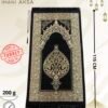 cadeau tapis prière musulman noir