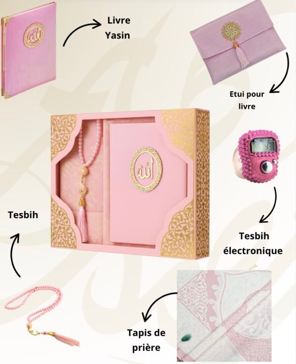 cadeau tapis prière musulman rose cadeau tapis prière musulman rose