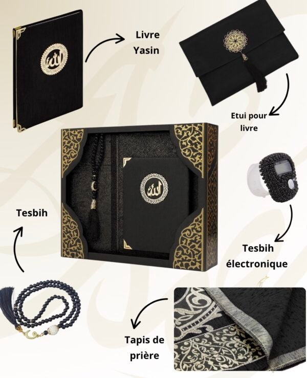 cadeau tapis prière musulman noir