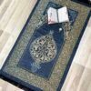 cadeau tapis prière musulman bleu foncé cadeau tapis prière musulman bleu foncé