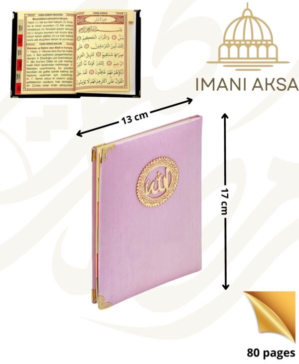 cadeau tapis prière musulman rose cadeau tapis prière musulman rose