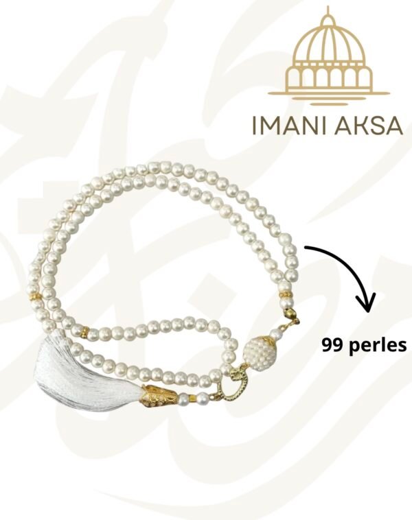 cadeau musulman tapis de prière musulman blanc cadeau musulman tapis de prière musulman blanc