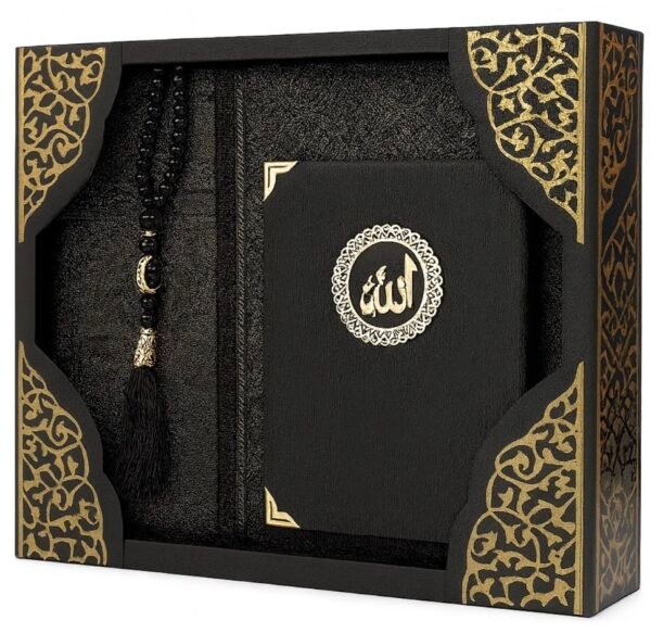 cadeau tapis prière musulman noir