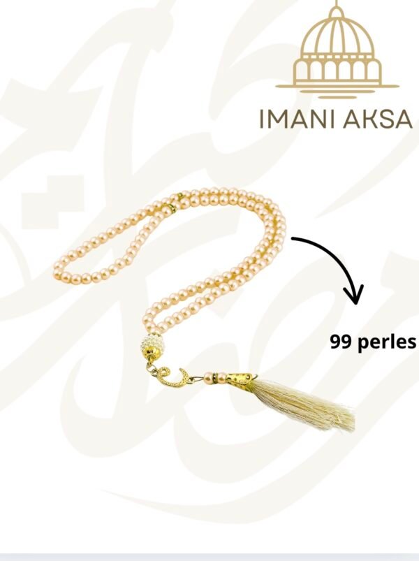 cadeau tapis prière musulman gold