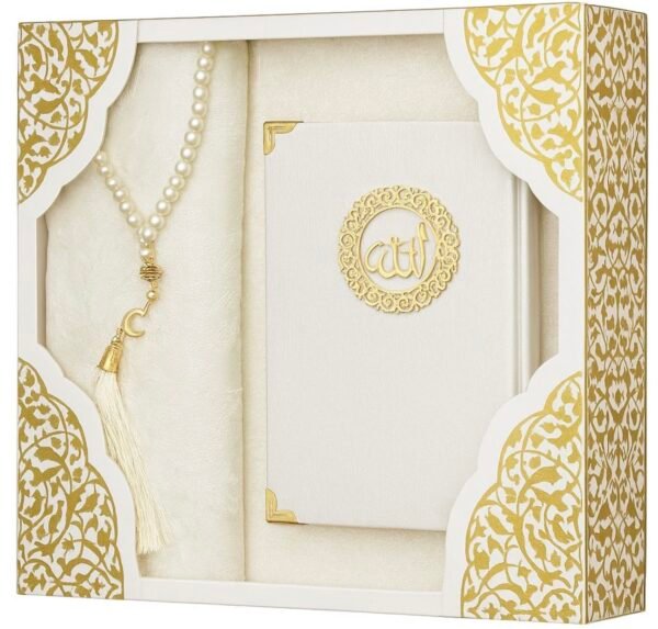 cadeau musulman tapis de prière musulman blanc cadeau musulman tapis de prière musulman blanc