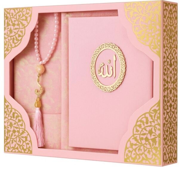 cadeau tapis prière musulman rose cadeau tapis prière musulman rose