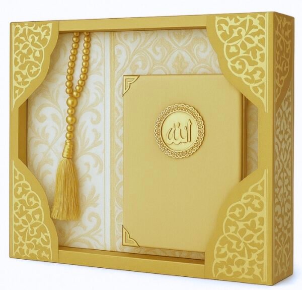 cadeau tapis prière musulman gold